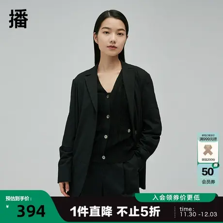 播秋季新款休闲宽松设计感气质翻领单排扣西装女BDP3XD0225商品大图