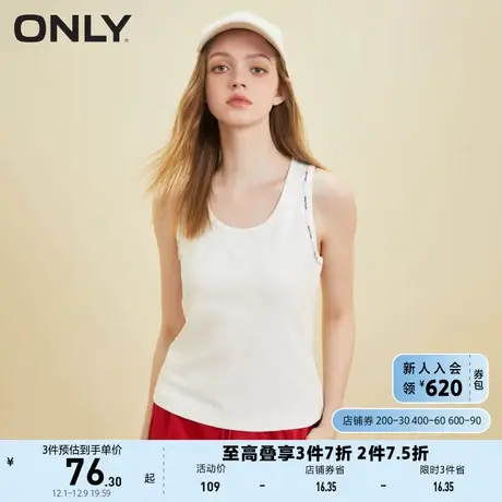 ONLY奥莱春夏新款简约休闲修身显瘦低圆领背心T恤女商品大图