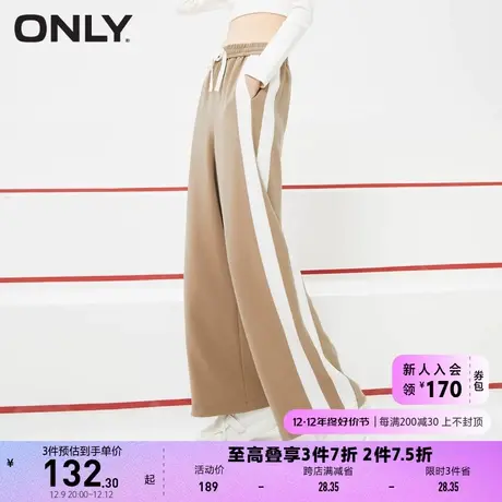 【上新】ONLY奥莱夏季百搭松紧腰阔腿裤宽松直筒运动休闲裤女商品大图