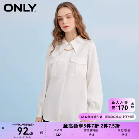 【上新】ONLY奥莱夏季时尚通勤风OL宽松翻领长袖衬衫女商品大图