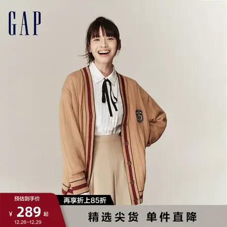 【断码优惠】Gap女装早春LOGO宽松学院风V领针织开衫毛衣714972图片