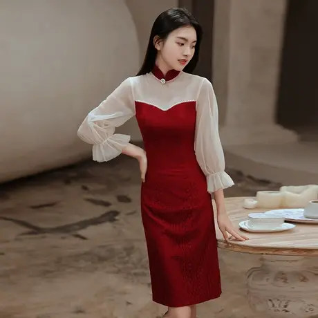 敬酒服新娘2023年新款旗袍女夏季薄款法式长袖蕾丝礼服订婚连衣裙图片