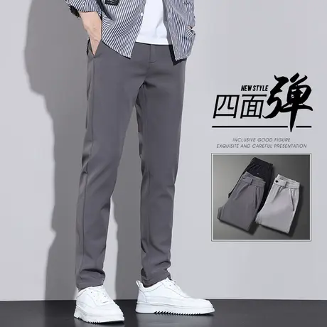 男士弹力修身小直筒商务西装西裤春季2024新款男装休闲裤子春秋款商品大图