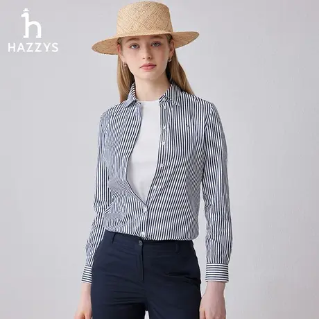 【商场同款】Hazzys哈吉斯修身休闲条纹长袖衬衫2024年春季新款女图片