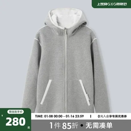YATLAS亚锐男装2020冬季商场同款浅灰色连帽夹克男潮图片