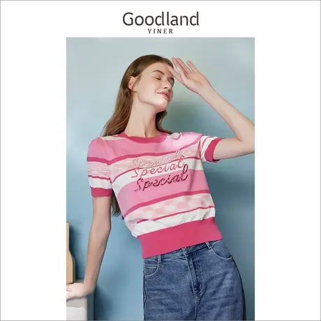 Goodland美地女装2023夏季圆领条纹撞色字母刺绣钉珠针织衫商品大图