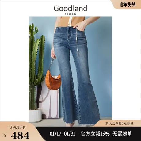 【弥勒城堡】Goodland美地女装2023夏大喇叭毛须边牛仔裤长裤图片