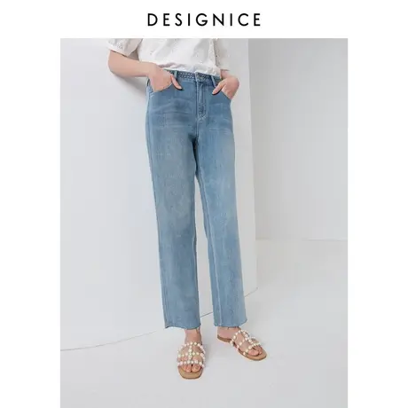 迪赛尼斯夏季新款高腰时尚气质复古压花腰头水洗直筒牛仔裤女商品大图