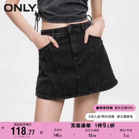 【上新】ONLY秋季潮流时尚百搭高腰显瘦宽松A字短裤牛仔裤女商品大图