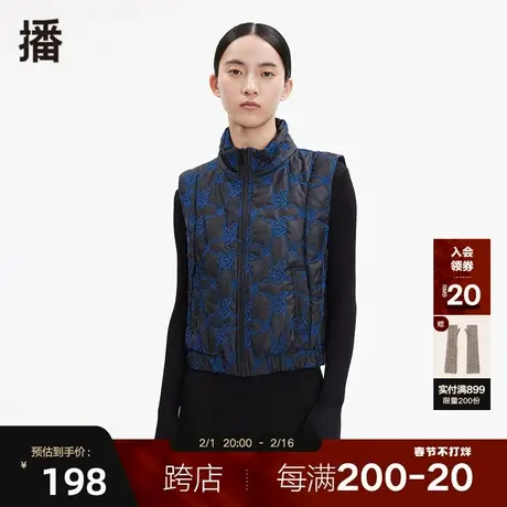 播秋季新款马夹休闲设计百搭小众立领宽松马甲女DDP4MD4925图片