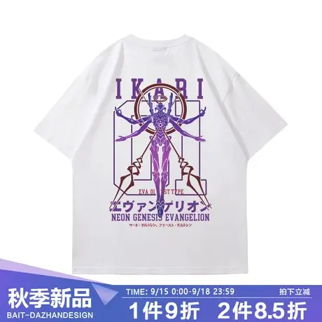 日系动漫第13号机动漫风周边EVAT恤宽松纯棉印花圆领短袖复古体恤商品大图