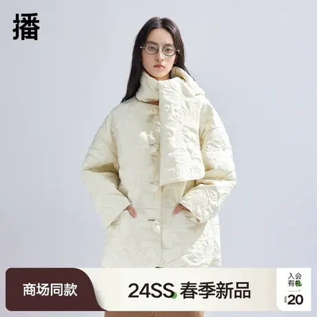 【新中式】播棉服女商场同款文艺风可拆卸宽松保暖棉衣BDR1PD0024图片