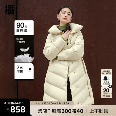 播90绒韩版羽绒服2023冬新品纯色休闲长款通勤上衣女DDQ4RD5135商品大图