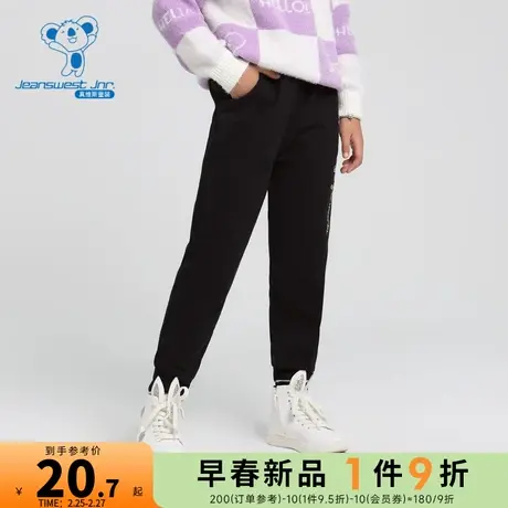 JJ真维斯童装直筒休闲裤 冬季 女童束脚印花休闲时尚卫裤图片