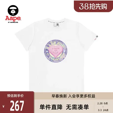 Aape旗舰店女装春夏爱心猿颜迷彩印花简约修身薄款短袖T恤1311XXK商品大图