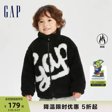【断码优惠】Gap男幼童秋冬季LOGO仿羊羔绒立领短外套夹克786520商品大图
