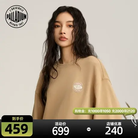 PALLADIUM帕拉丁上装宽松休闲纯色图案印花圆领卫衣198997商品大图