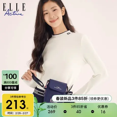 ELLE Active2024春新款字母印便携花手提斜挎包迷你轻便单肩包商品大图