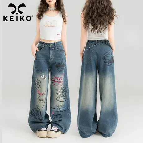 KEIKO 涂鸦印花直筒牛仔裤女2024春夏休闲高腰宽松遮胯阔腿拖地裤图片