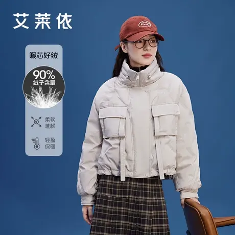 艾莱依冬季工装羽绒服女2023新款派克立体感轻便鸭绒户外运动外套商品大图