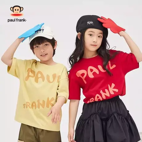 大嘴猴男女童装短袖t恤2023年夏季新品半袖中大儿童纯棉上衣体恤商品大图