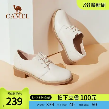 骆驼女鞋2024春季新款厚底小皮鞋女英伦风蕾花边中跟粗跟单鞋女图片