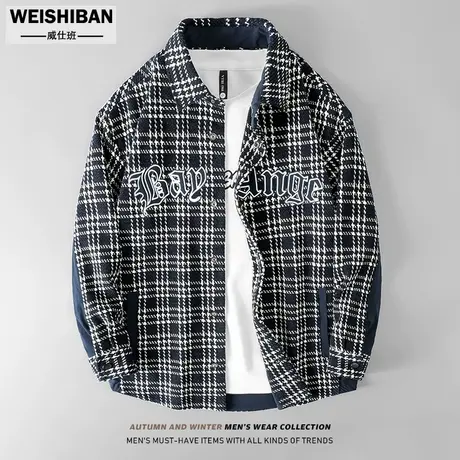 美式休闲编织格子休闲外套男2022新款潮牌拼接撞色长袖刺绣夹克男商品大图