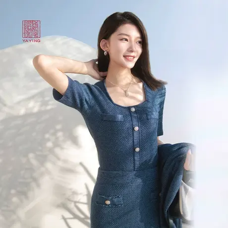 EP雅莹高端系列 气质方领收腰显瘦中袖针织衫 2023新款9507A商品大图