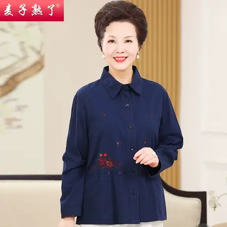 妈妈春装长袖衬衫老人奶奶70岁80新款T恤开衫夏薄外套中老年女装商品大图
