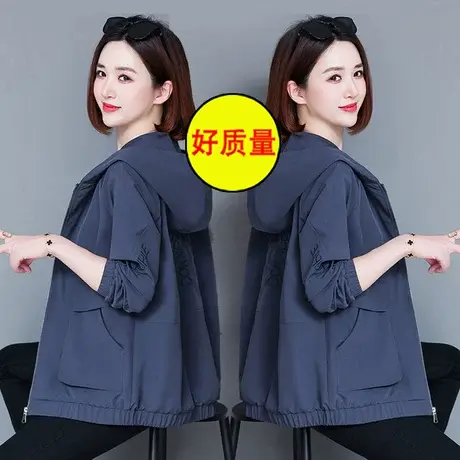 恋上17号女士短外套女春秋2022秋季新款休闲女装秋装夹克宽松外衣图片