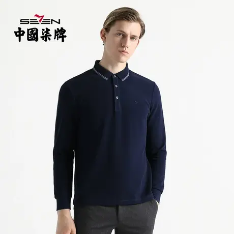 柒牌polo衫男秋季清仓商务休闲中青年纯棉翻领刺绣长袖T恤衣男装商品大图