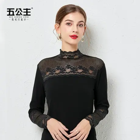 五公主黑色蕾丝打底衫女秋冬新款高领小衫妈妈时尚洋气内搭上衣薄商品大图