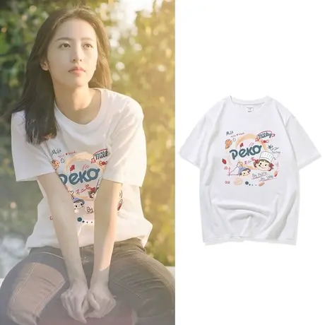 白色圆领印花短袖t恤女夏季2023年新款韩版宽松纯棉半袖上衣ins潮商品大图