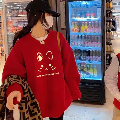 兔年本命年情侣卫衣女2023秋冬新款加绒加厚红色时尚女装过年衣服商品大图