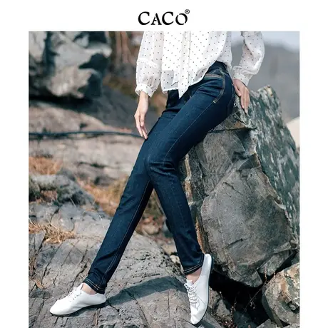 小直筒牛仔裤女中腰春秋款长裤时髦弹力修身显瘦设计感外穿小脚裤商品大图