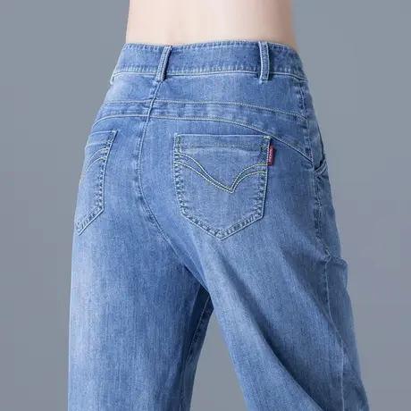 七分牛仔裤女夏八分小个子天丝女裤夏季薄款休闲女士7分裤哈伦裤商品大图