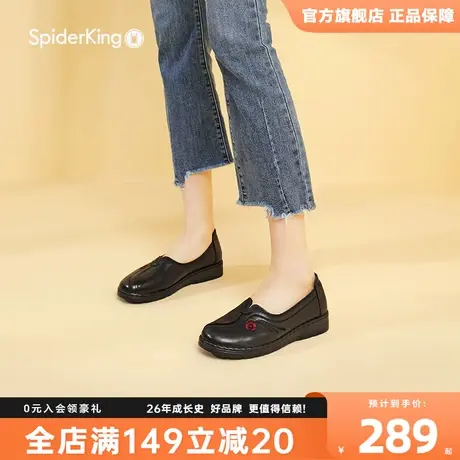 蜘蛛王奶奶鞋2023新款秋季舒适软底真皮透气百搭软皮孕妇女鞋商品大图