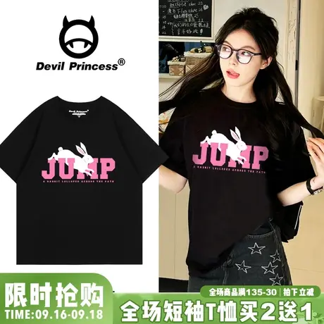 可甜可盐甜酷少女风黑色正肩短袖t恤宽松韩版chic百搭半袖上衣夏图片