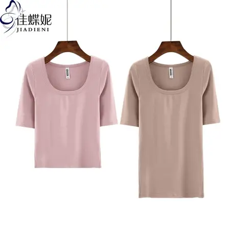 春秋新款纯白U领修身短款显瘦中袖体恤上衣打底衫女装韩版内搭T恤商品大图