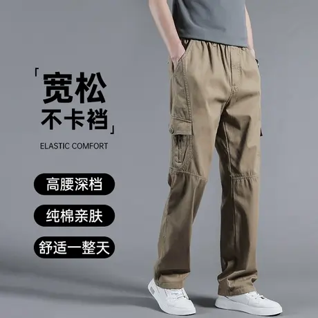 工装裤男春秋款爸爸裤子宽松直筒男士休闲裤加肥加大码老年运动裤商品大图