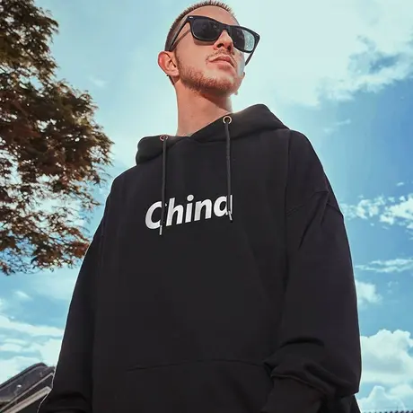 潮牌连帽加绒加厚宽松百搭套头胖人国潮加肥加大码卫衣男潮秋冬季商品大图