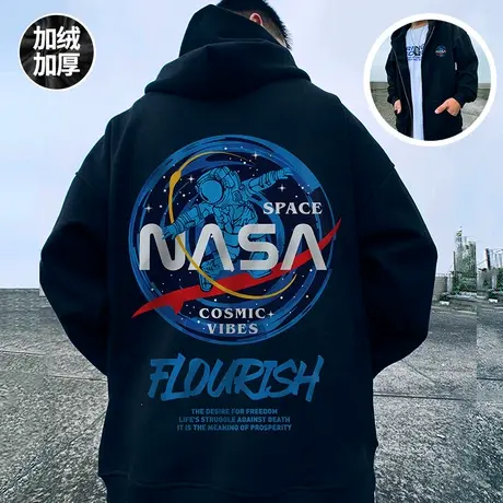 加肥加大码男装2023春秋季nasa潮牌卫衣男士加绒加厚宽松胖子外套商品大图