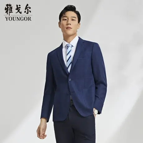 雅戈尔男士单西春季新款官方商务休闲时尚羊毛格纹西服外套4560图片