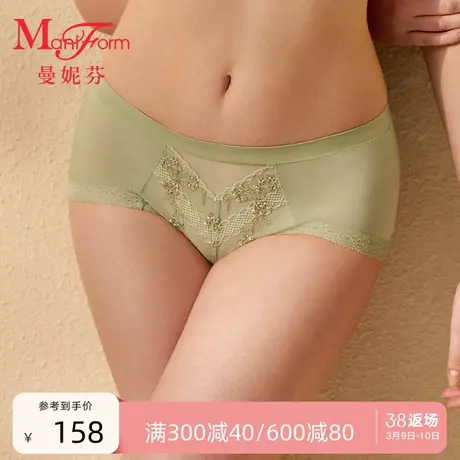曼妮芬中腰低角裤女士性感蕾丝内裤女生短裤舒适纯棉全棉内裆底裤商品大图