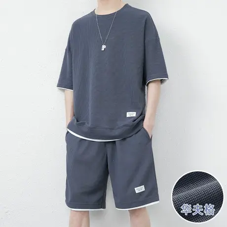 华夫格休闲套装男夏季冰丝短袖t恤男装一套搭配帅气潮牌运动衣服图片