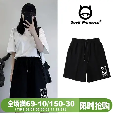 2024年夏季新款黑色运动风短裤女显瘦BF风宽松韩版高腰阔腿五分裤商品大图