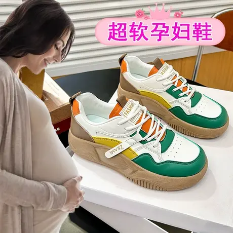 孕妇单鞋外穿软底休闲皮鞋宽松舒适脚浮肿春款时尚运动老爹鞋厚底图片