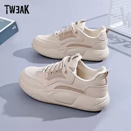 Tweak正品女厚底增高轻便软底防滑休闲运动鞋百搭舒适老爹鞋女商品大图