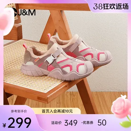 快乐玛丽休闲鞋女2024春季新款户外登山鞋一脚蹬复古丑萌鞋女图片