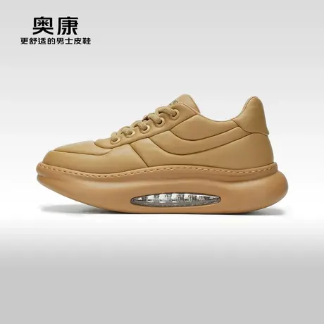 【云朵系列】Aokang奥康春秋季新款透气厚底舒适运动男鞋图片